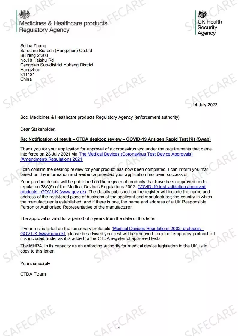 CTDA application outcome - COVID-19 Antigen Rapid