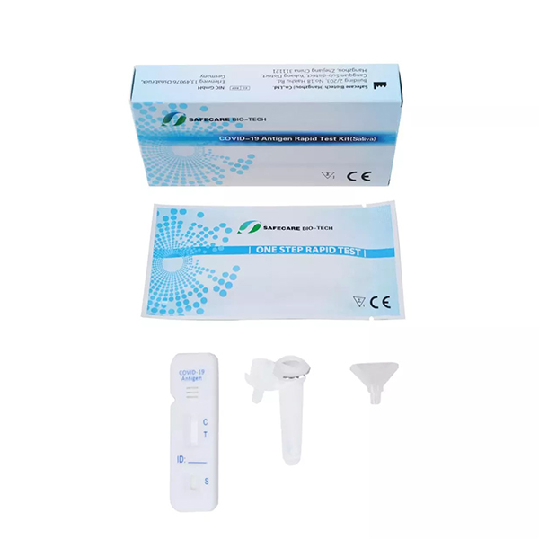 COVID-19 Antigen Rapid Test (Saliva)